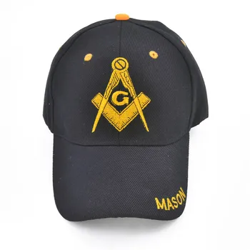 Viimane AG Mason tikandid ühise põllumajanduspoliitika Mässuliste uhkus meeste kamuflaaž kaardus müts graffiti pesapalli müts väljas päike müts