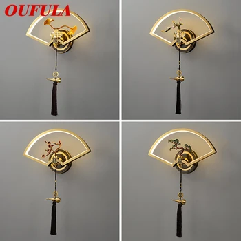OUFULA Hiina Stiilis Seina Lamp Kaasaegne LED-Vintage Messing Loominguline Disain Sconce Tuli Koju, elutuba Magamistuba, Esik Decor