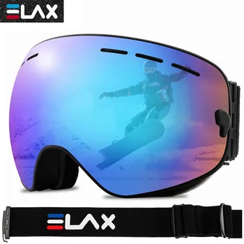  Brändi Double Layer Anti-Fog Ski Goggles Väljas Sportlik Prillid, Suusa Prille Mägironimine Kaitseprillid