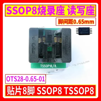 SSOP8 Põletamine Istme TSSOP8 Lugeda-kirjutada Seat 8-pin Plaaster Adapter RT809F.RT809H Programmeerija Asukoht