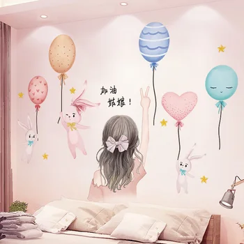 [SHIJUEHEZI] Õhupallid Küülikud Seina Kleebised DIY Cartoon Tüdruk Seina Kleebised Lastele Toad Beebi Magamistoas Lasteaed Maja Kaunistamine
