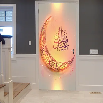 Õnnelik Eid Mubarak Ukse Kleebis Ramadan Teenetemärgi elutuba, Magamistuba Uksega Loominguline Home Decor Veekindel 3D Moslemi Seina Kleebis