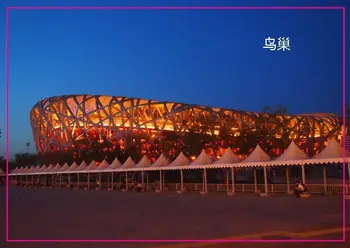Maailma Suveniiride Magnetid , Hiina Sence Hiina BeiJing National Stadium Turistide Metallist Külmkapp Magnet SFM528