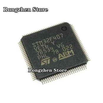 Uus originaal STM32F407VET6 SMD LQFP-100 MCU mikrokontrolleri IC chip