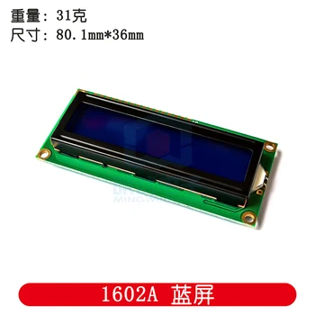 5tk Sinine Ekraan Kollane Roheline Ekraan LCD1062 1602A 2004A 12864B LCD Ekraan 5V LCD Taustvalgustus IIC I2C