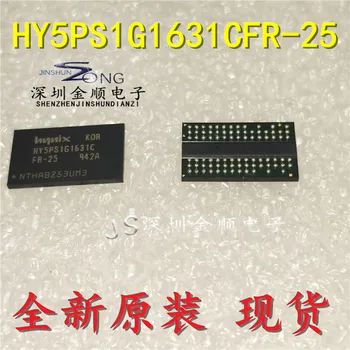 Tasuta kohaletoimetamine HY5PS1G1631CFR-25 DDR 1Gb 10TK