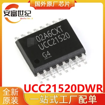UCC21520DWR SOIC16 ukse juhi IC chip brand new originaal