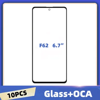 10tk/Palju Samsungi Galaxy F62 E625 Touch Ekraan Ees Klaas LCD Välimine Ekraan Objektiivi SM-E625F F62 Esi Klaas Koos OCA