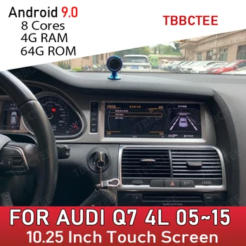 Android 9.0 8 Core 4+64G Audi Q7 4L 2005~2015 GPS Navigation Auto Multimeedia Mängija MMI 2G, 3G Raadio juhtseade DVD Stereo WiFi