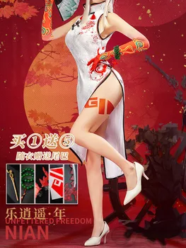 Populaarne mäng Arknights Kostüüm Le Xiaoyao Nian Cosplay Hiina stiilis Seksikas Cheongsam mäng anime kostüüm naine täielik komplekt Eel-müügist