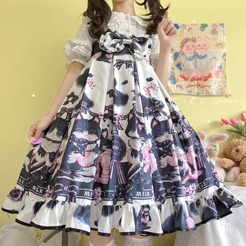 Tehase Originaal Disain Lolita Piimatoodete Kass Armas Tüdruk Rihma JSK Kleit Sisemine Kulumine haldjas kleit kawaii kleidi lolita kleit