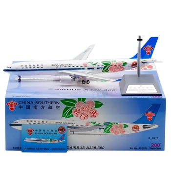 Diecast 1:200 Skaala China Southern Airlines A330-300 B-8870 Litchi Sulamist Õhusõiduki Mudel Kogumise Suveniiride Ekraan Mänguasi