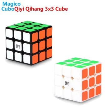 Qiyi Qihang 56mm mini 3x3x3 Kiirus Maagilised Kuubikud Puzzle Haridus-Mängud Lapsele 3x3 Sõidavad W Cube Antistress Mänguasjad Täiskasvanutele Puzzle