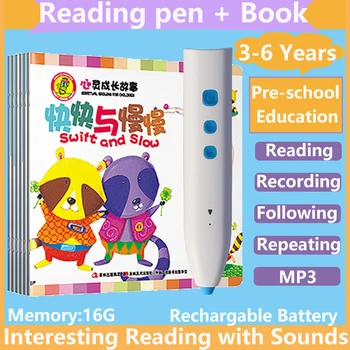 Hiina inglise Õppe Heli pliiatsi ja Broneerida Eelkooliealiste Laste Varajase Hariduse 3-6 aastat