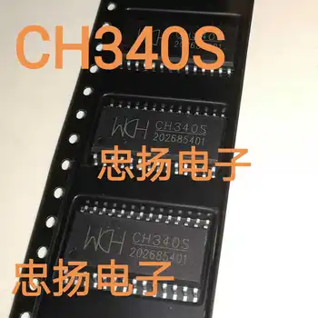 Tasuta kohaletoimetamine CH340S SOP28 USB-5TK