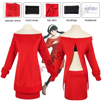 Anime Spioon x Pere Yor Võltsija Cosplay Punane Kampsun Mini Seelik Spyxfamily Yor Cosplay Kostüüm Naiste Kleit Täielik Komplekt Koju Riideid