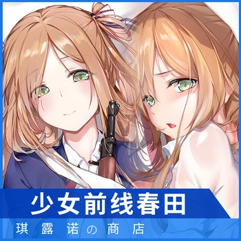 Anime Springfield M1903 Tüdrukud Edetabeli Dakimakura 2WAY Kallistamine Keha padjapüür Cosplay Otaku Padi Padi Kingitused