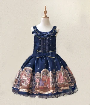 2020. aasta Uus JSK Lolita Kleit Kandma leiutaja Cosplay Kostüümid Kõrge Kvaliteedi kikilips Armas Kleit Rihm Kleit